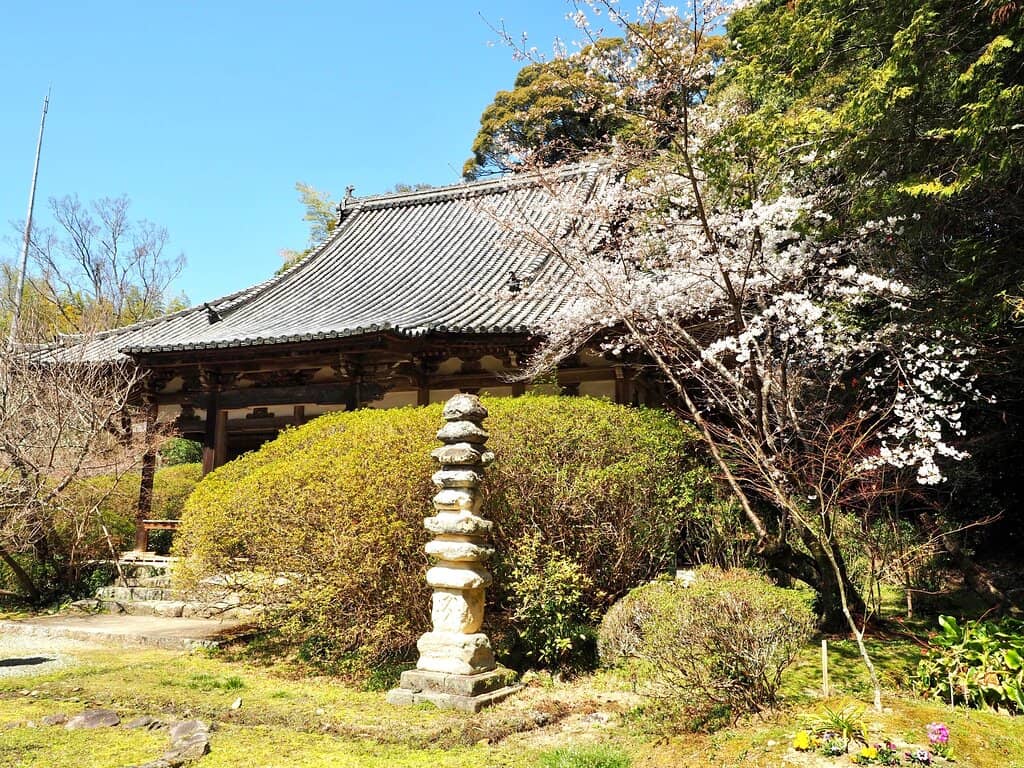Tranquil Gardens