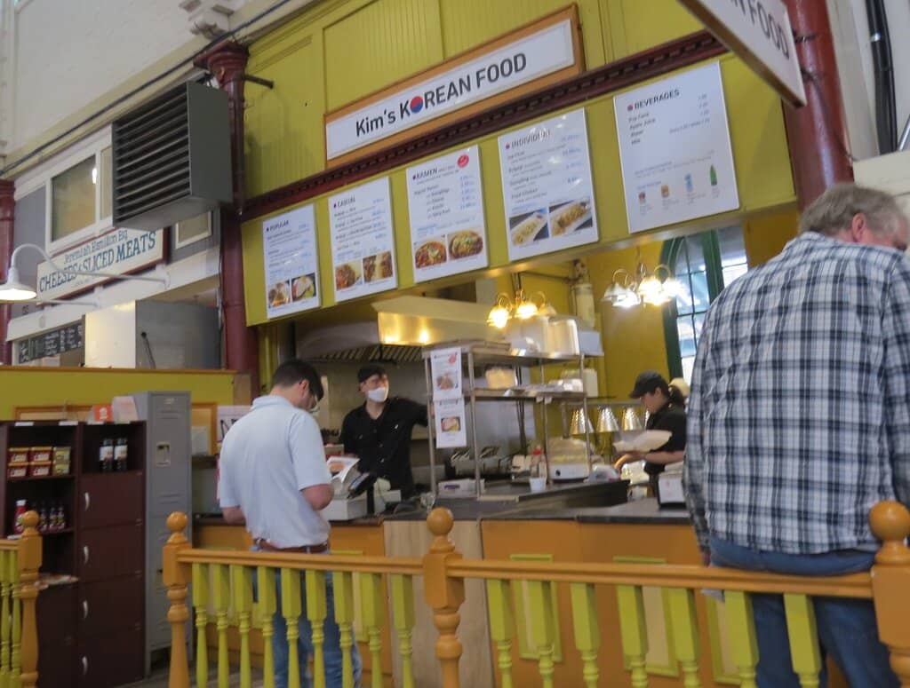 House of Damascus Restaurant