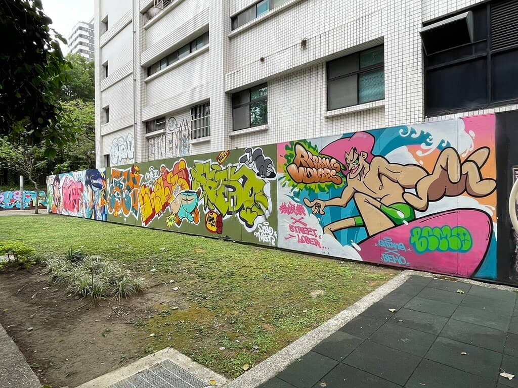 Outdoor Movie Screenings