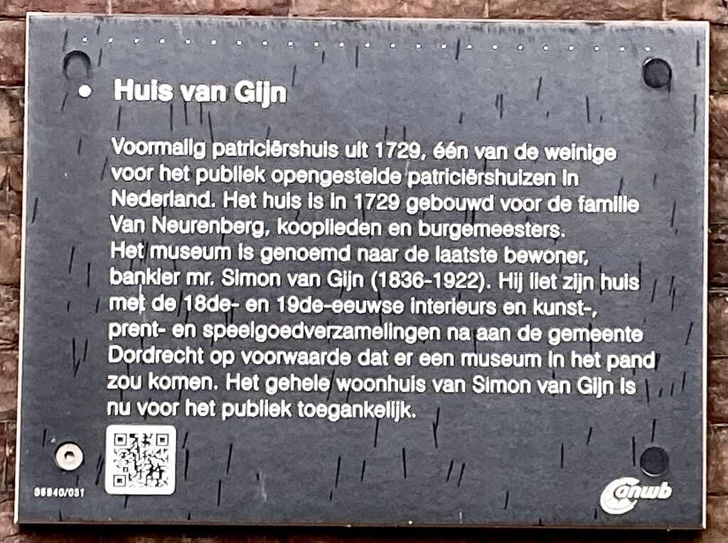 The Gold and Leather Room