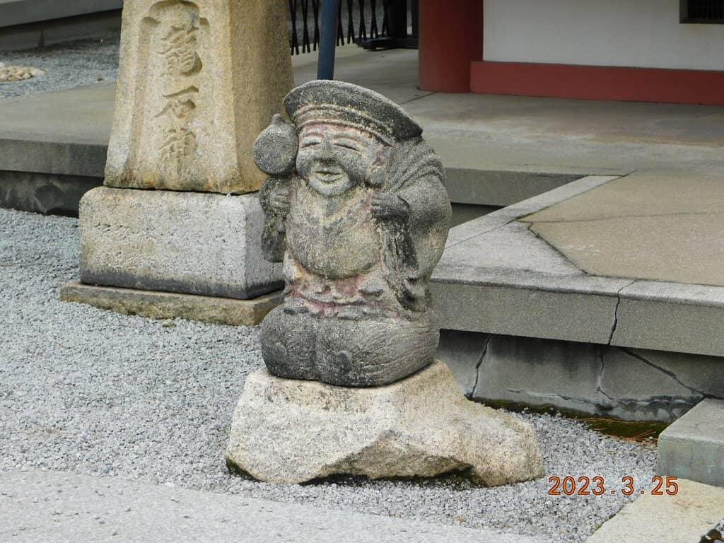 Tranquil Garden Setting