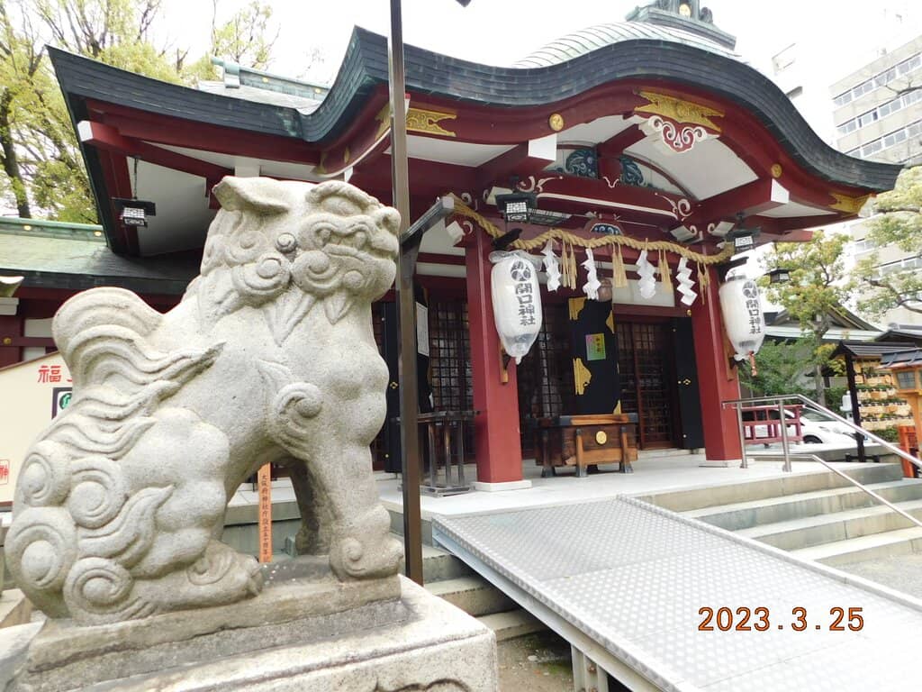 Beautiful Goshuin (Temple Seals)