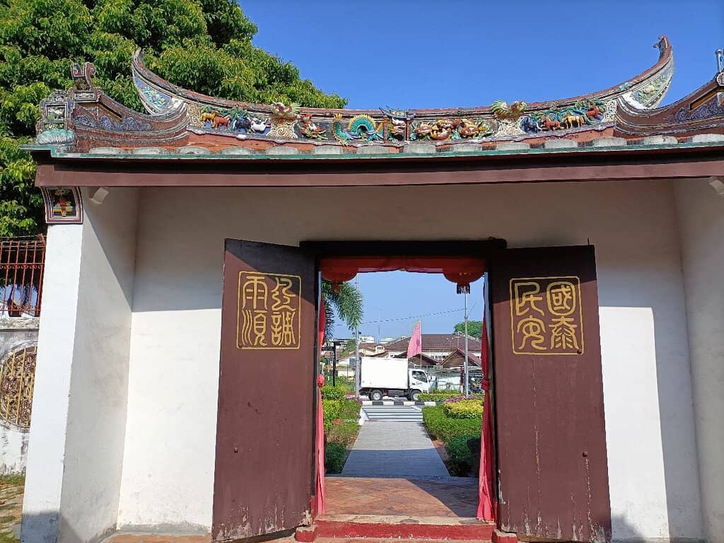 Admiral Cheng Ho Museum