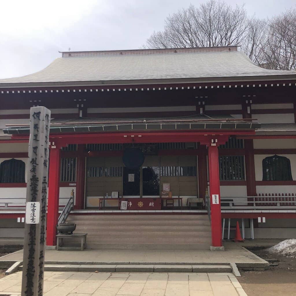 Temple Grounds & Staircase