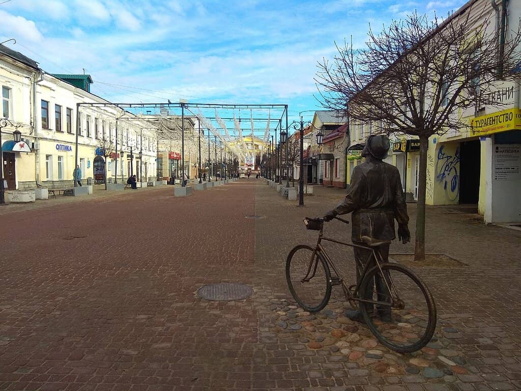 Inscribed Prophetic Words