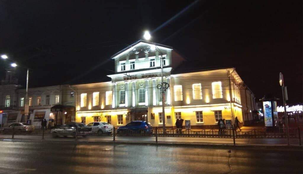Historical Charm