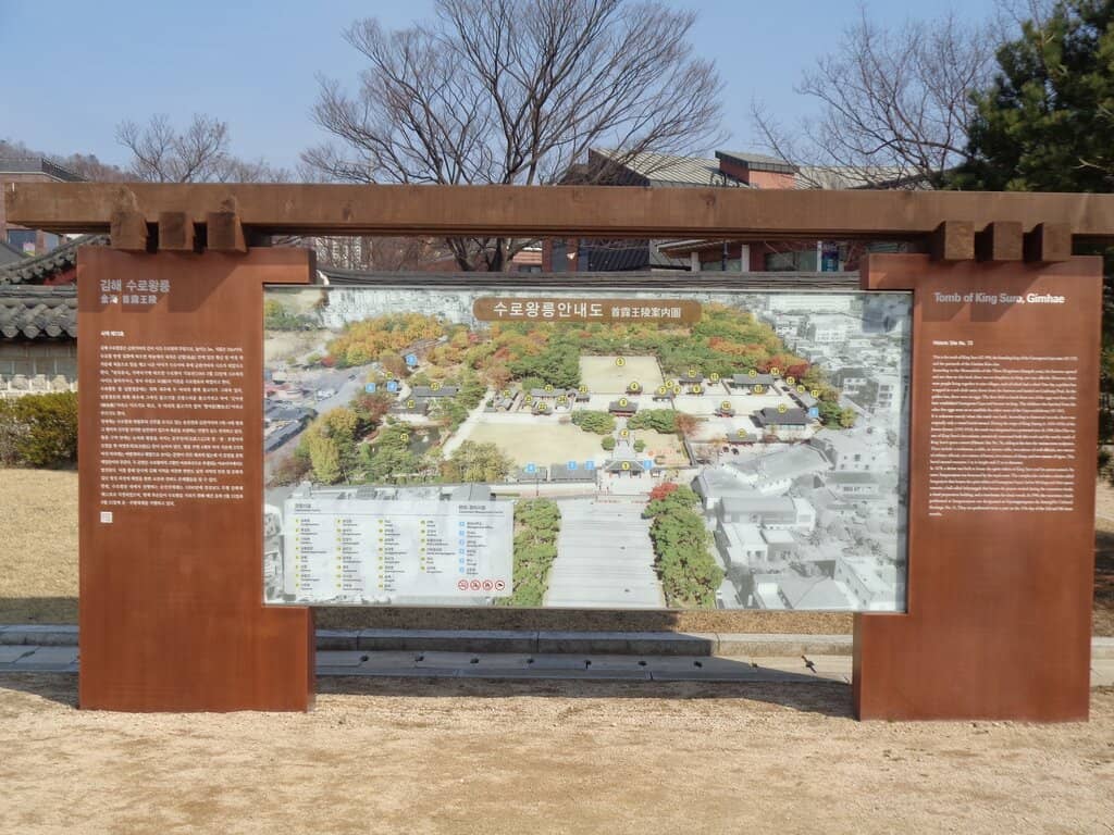 Adjacent Park and Museum