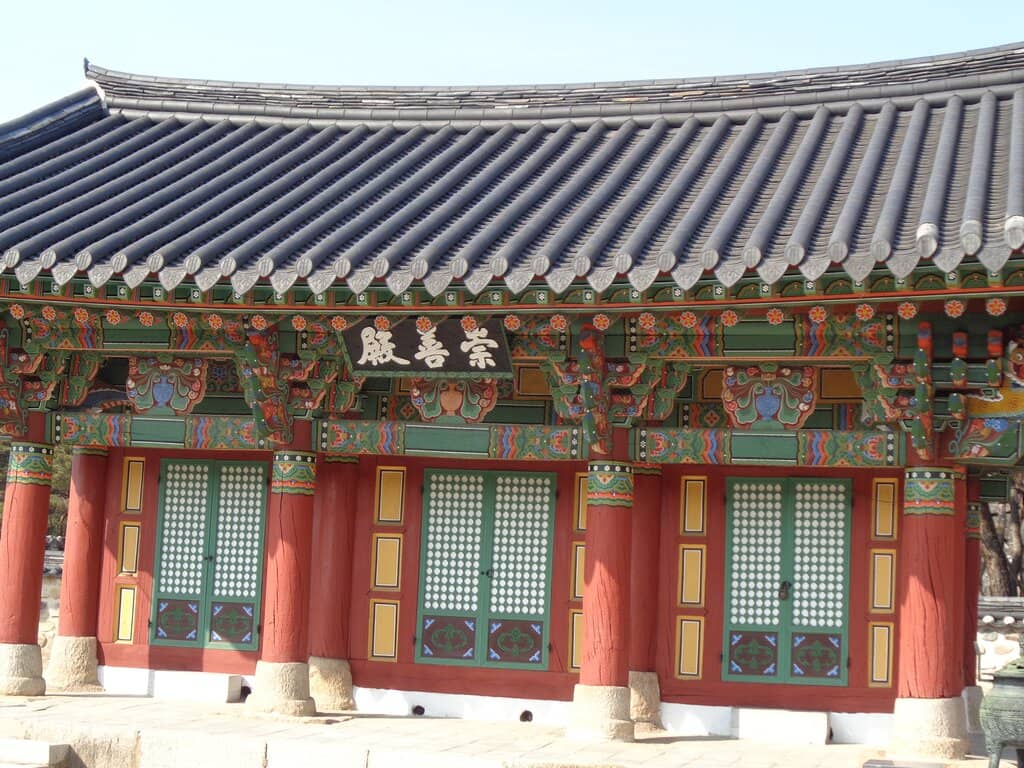 Geumgwan Gaya Historic Site