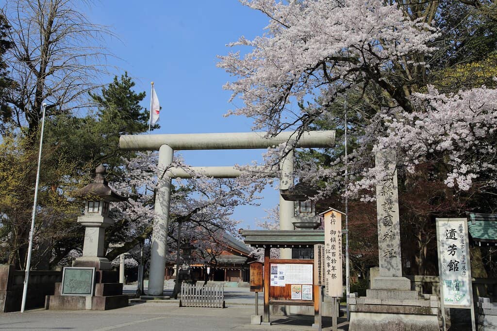Peaceful Shrine Grounds