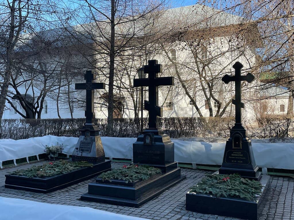 Romanov Family Necropolis