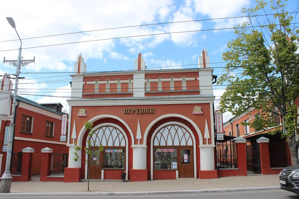 Proximity to Red Square