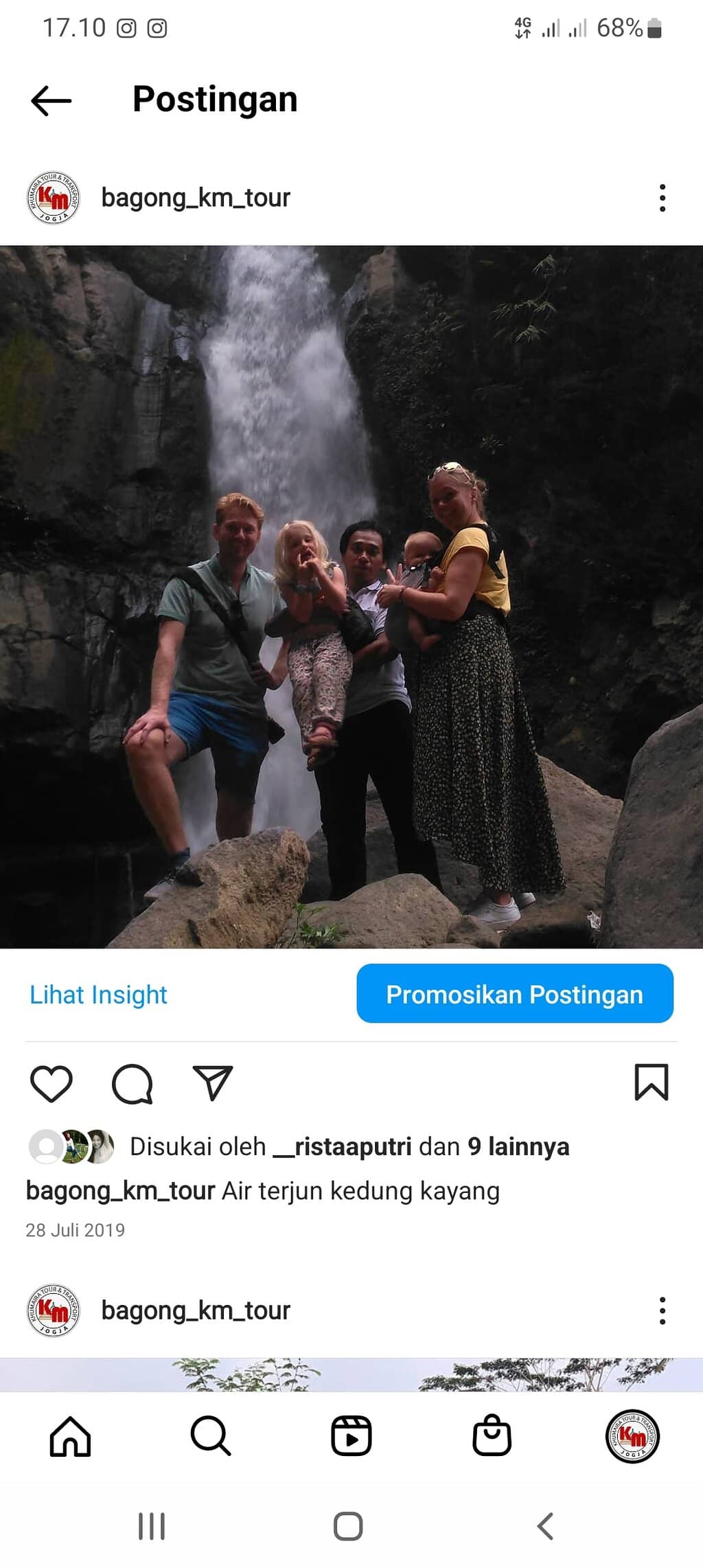 Vertical photo