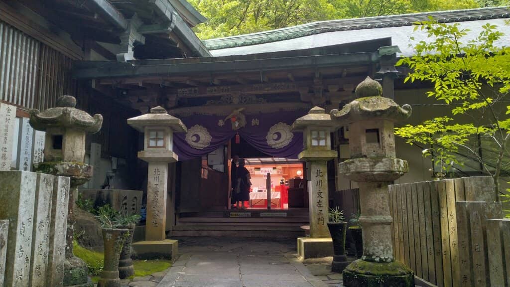 Vertical photo