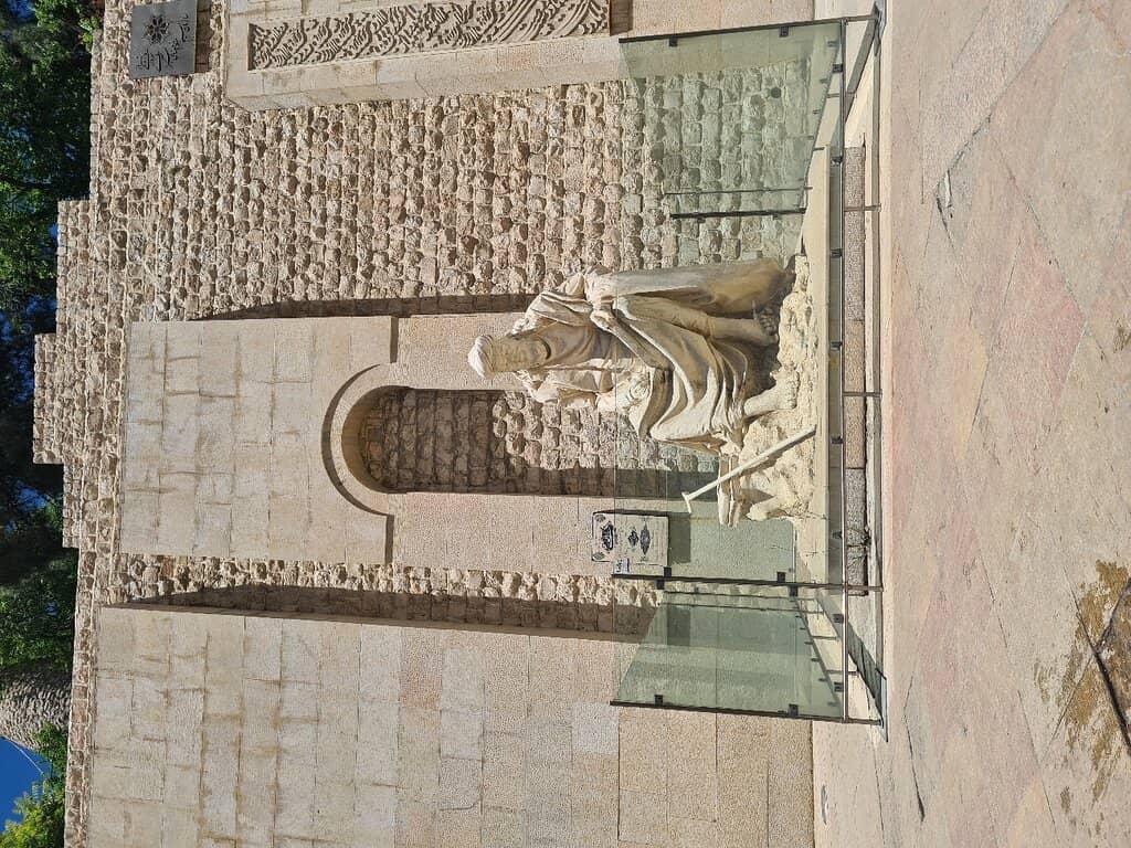 Proximity to Quran Gate
