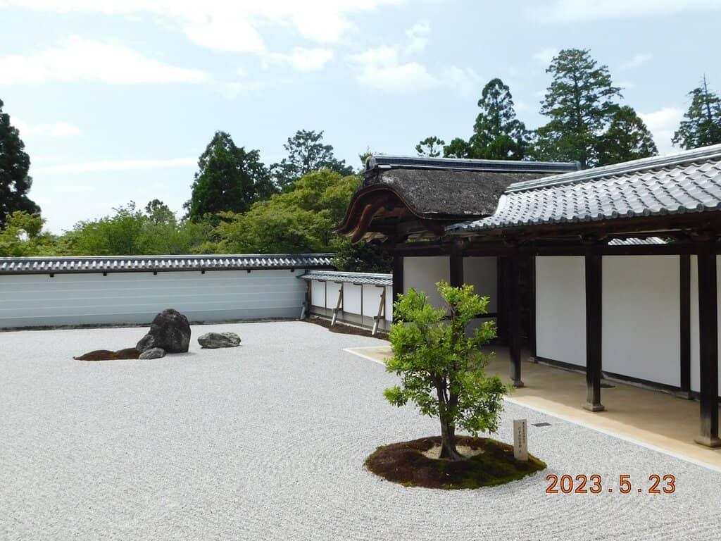 Serene Inner Gardens