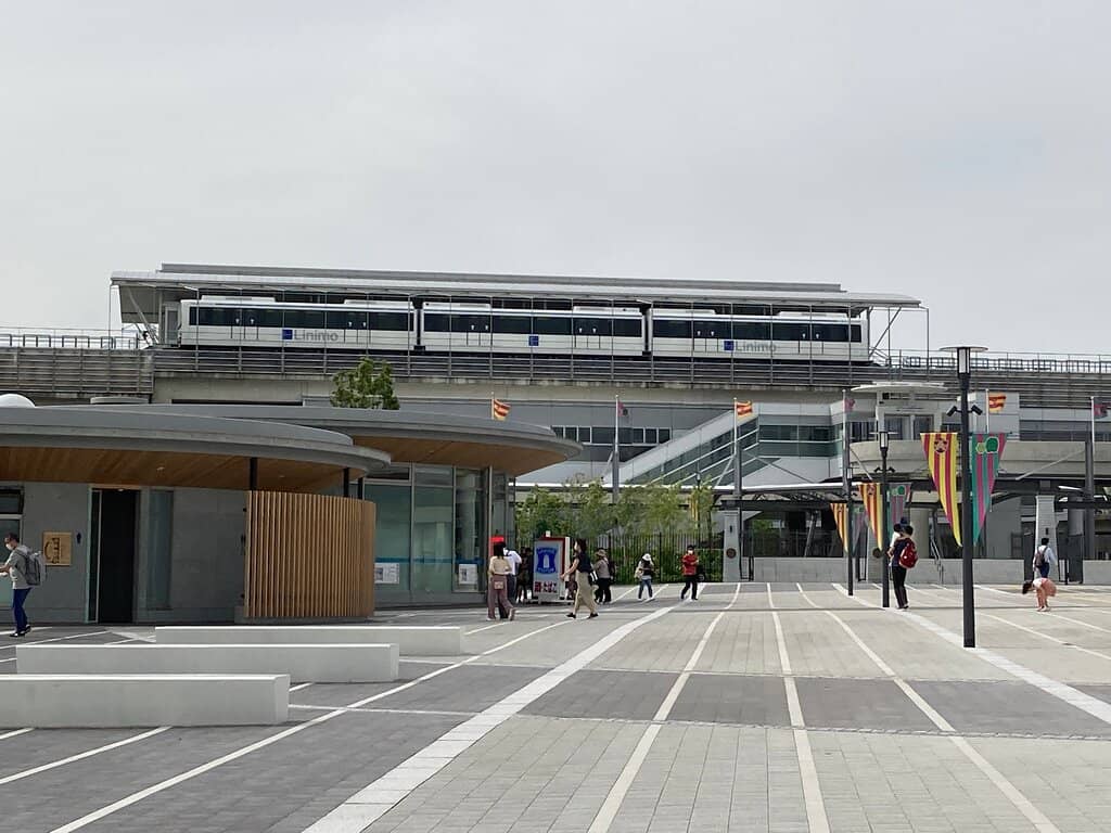 Expo 2005 Aichi Commemorative Park