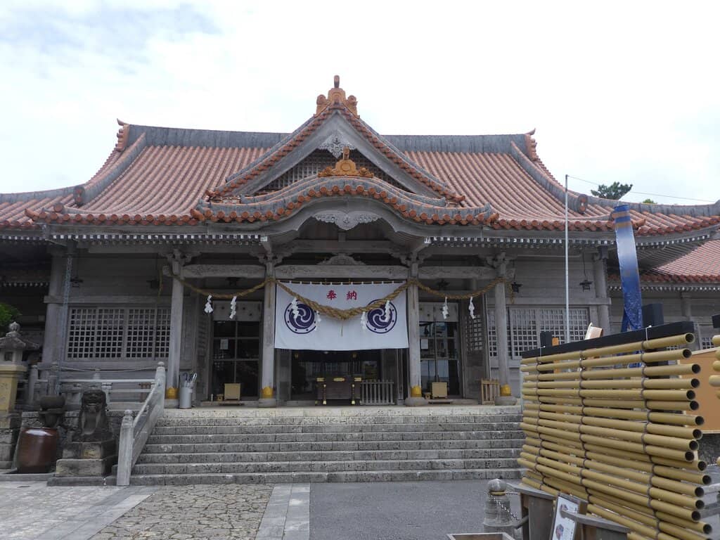 Sacred Cave Altar