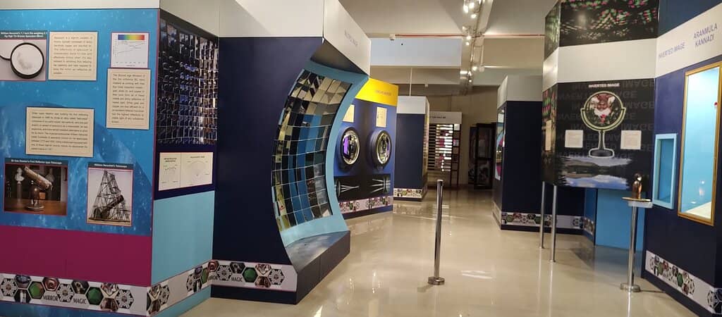 Outdoor Science Park