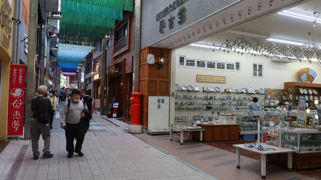 Connection to Dogo Onsen