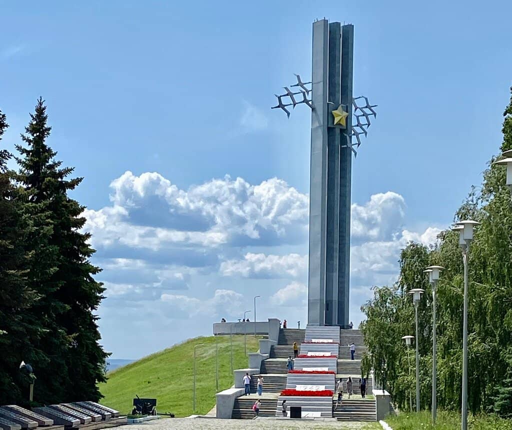 WWII Monument