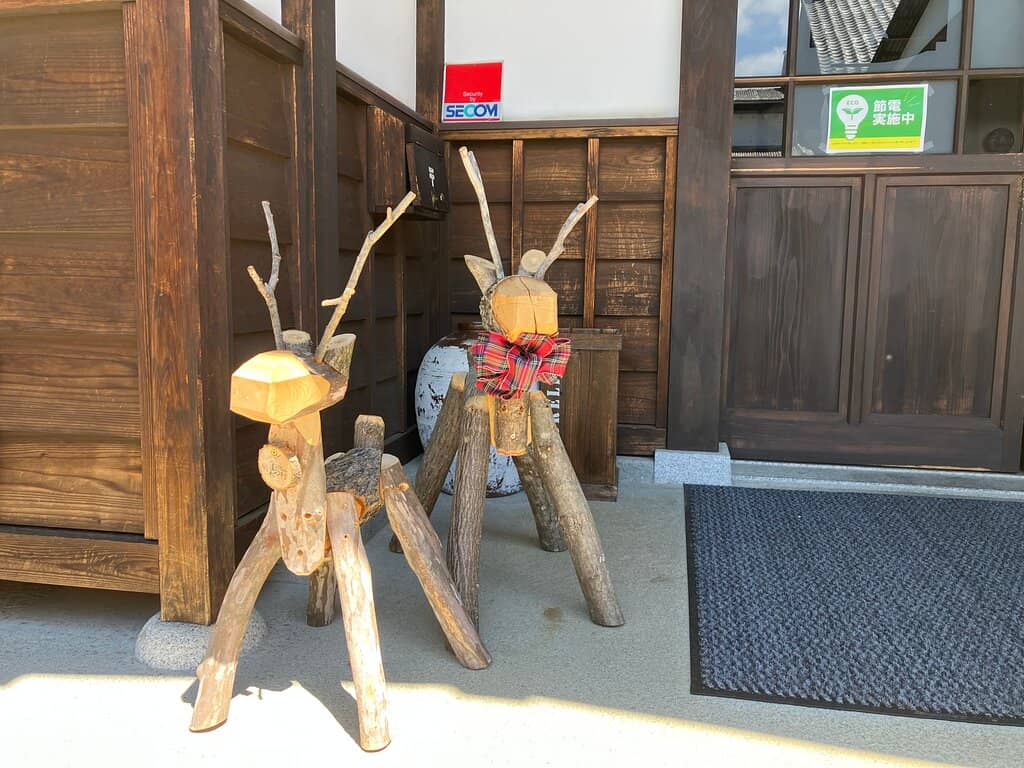 Scenic Veranda Views