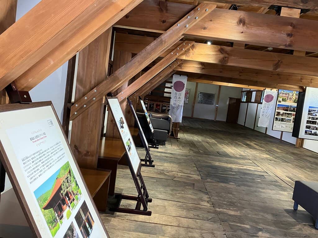 Premium Wine Tasting