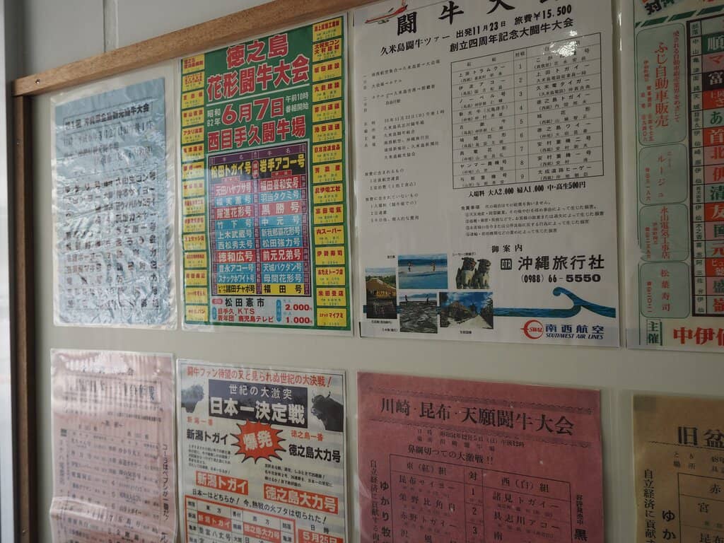 Local Food Vendors