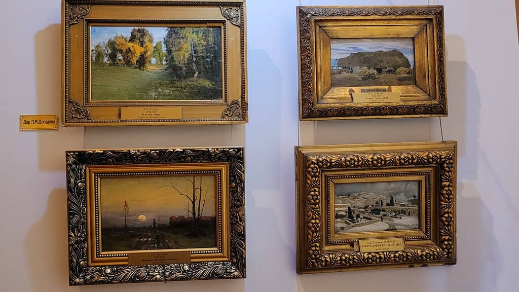 Special Exhibitions