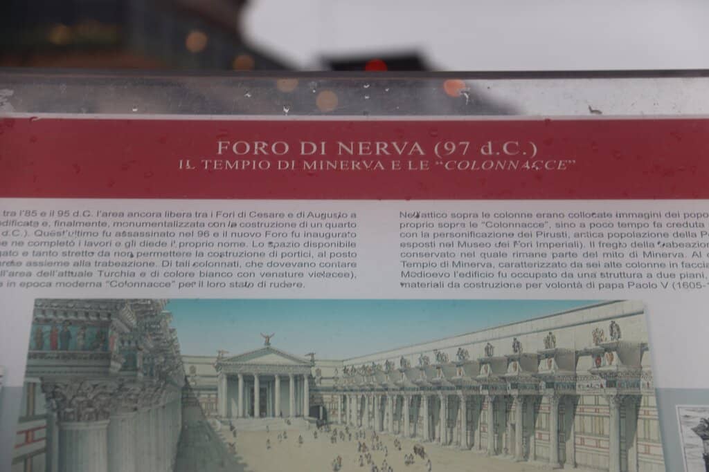 Via dei Fori Imperiali Walkway