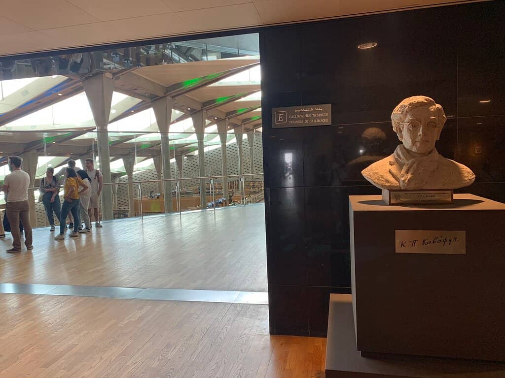 Sadat Museum