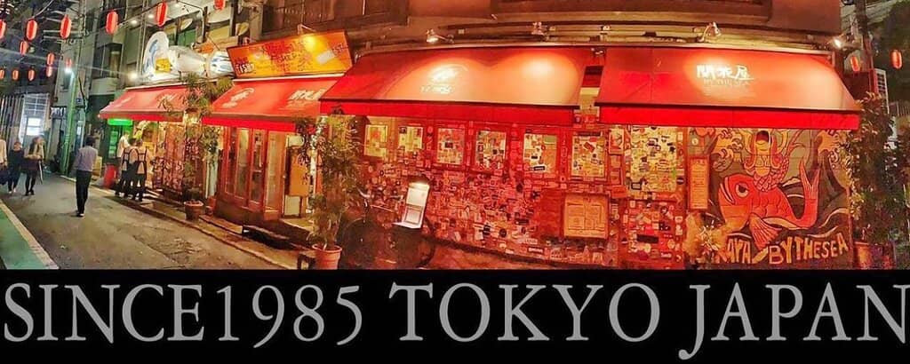 Vibrant Izakaya Atmosphere