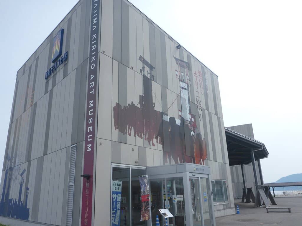 Second-Floor Viewing