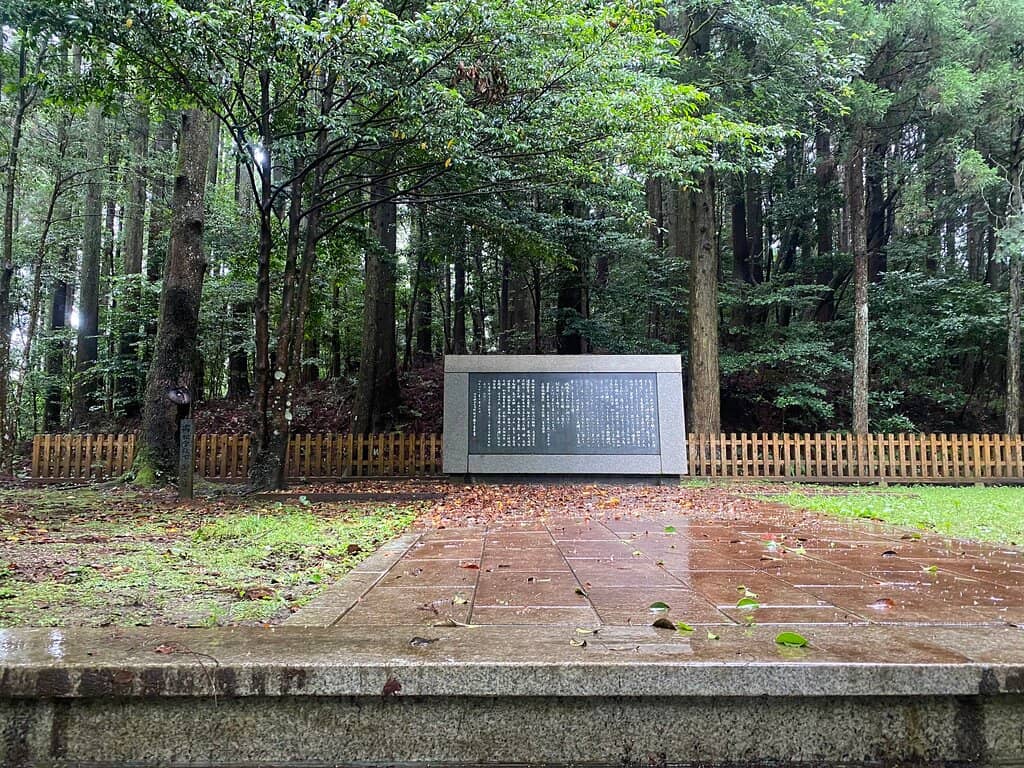 Stairway to Serenity