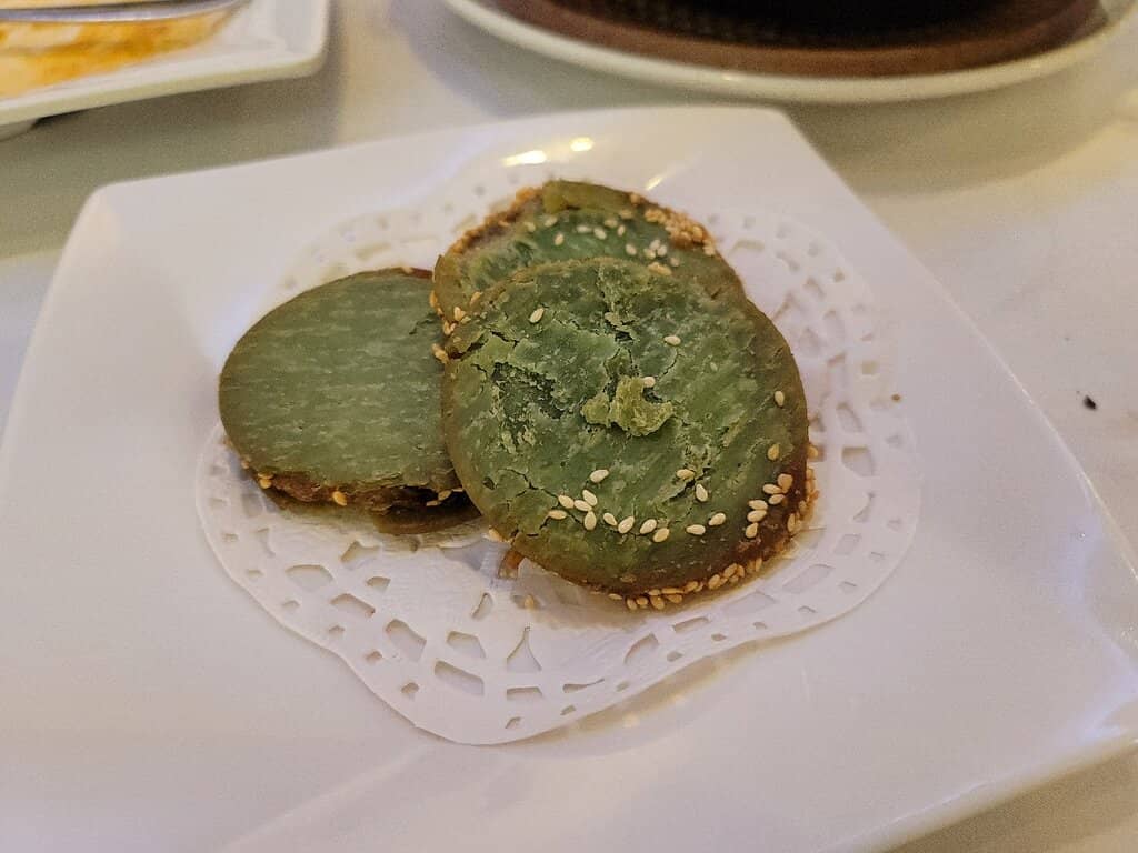 Kowloon Tong MTR Station