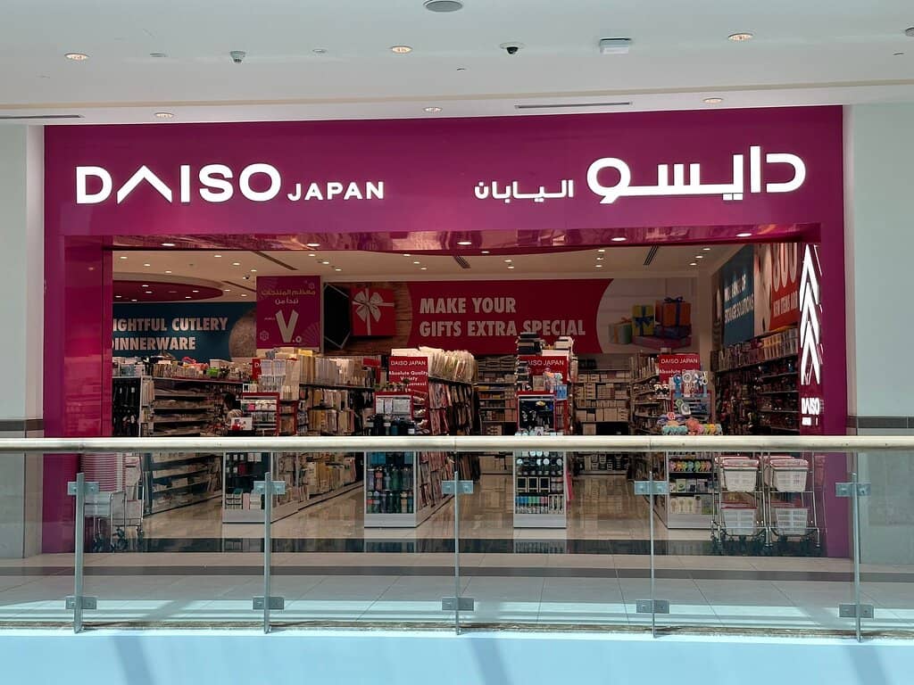 Monoprix Maison