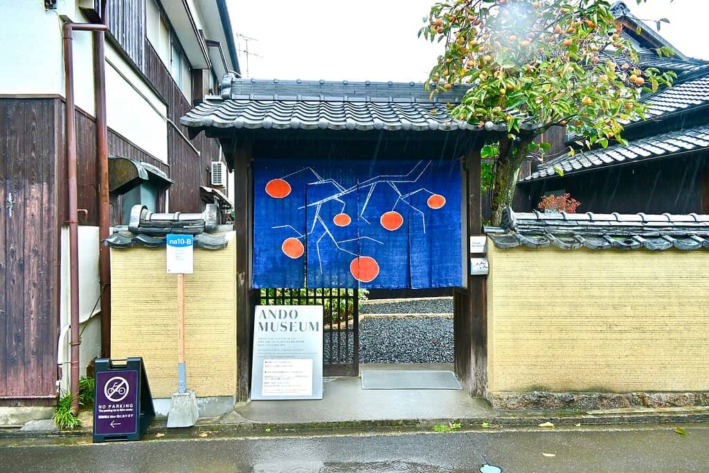 Architectural Philosophy Explained