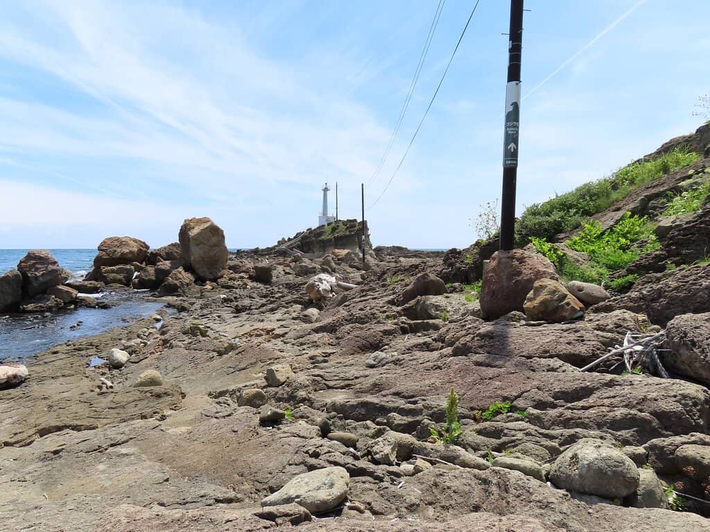 Unique Rock Formations