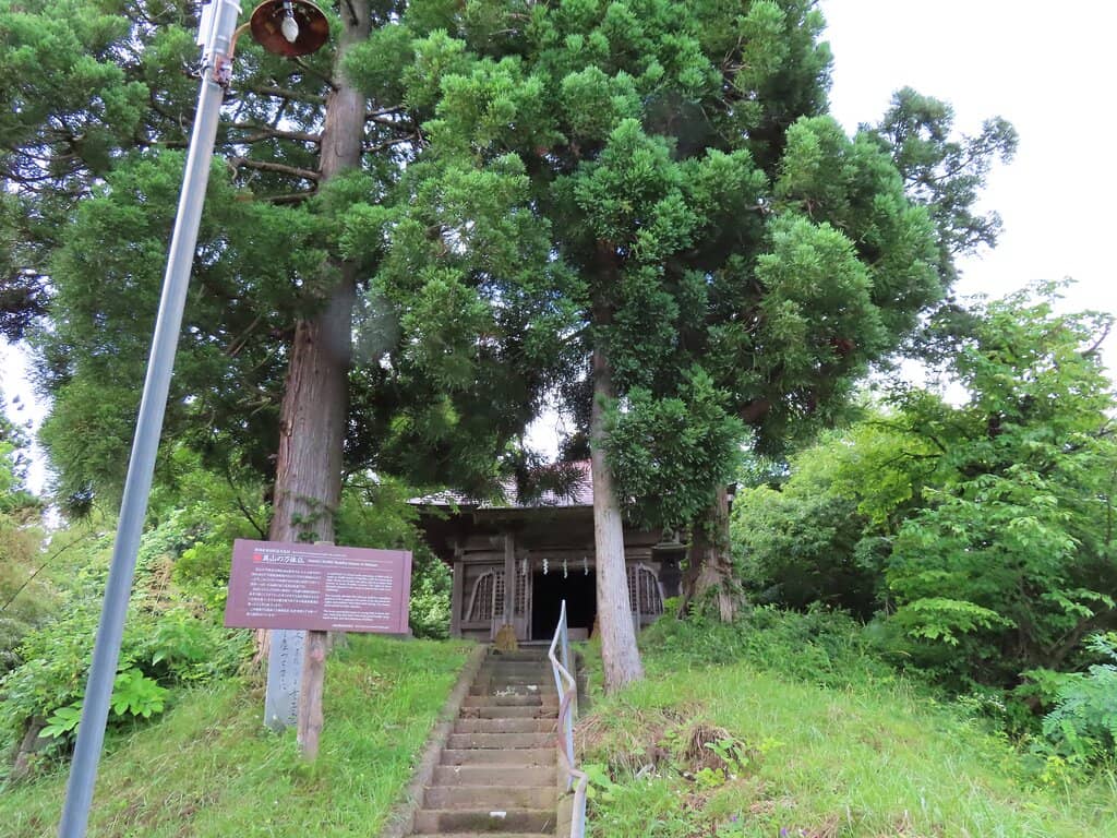 Nearby Ameya Coffee