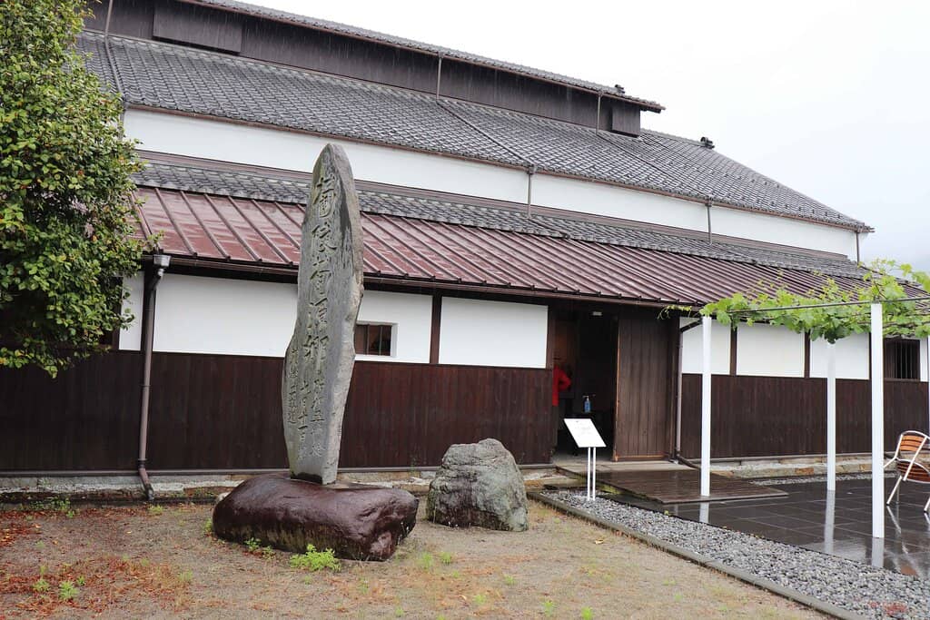 Wine Museum