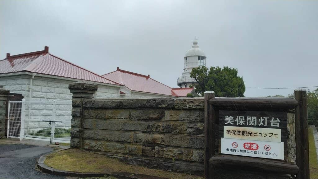 Historic Port Town