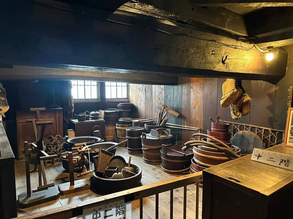 Gassho-Style Architecture