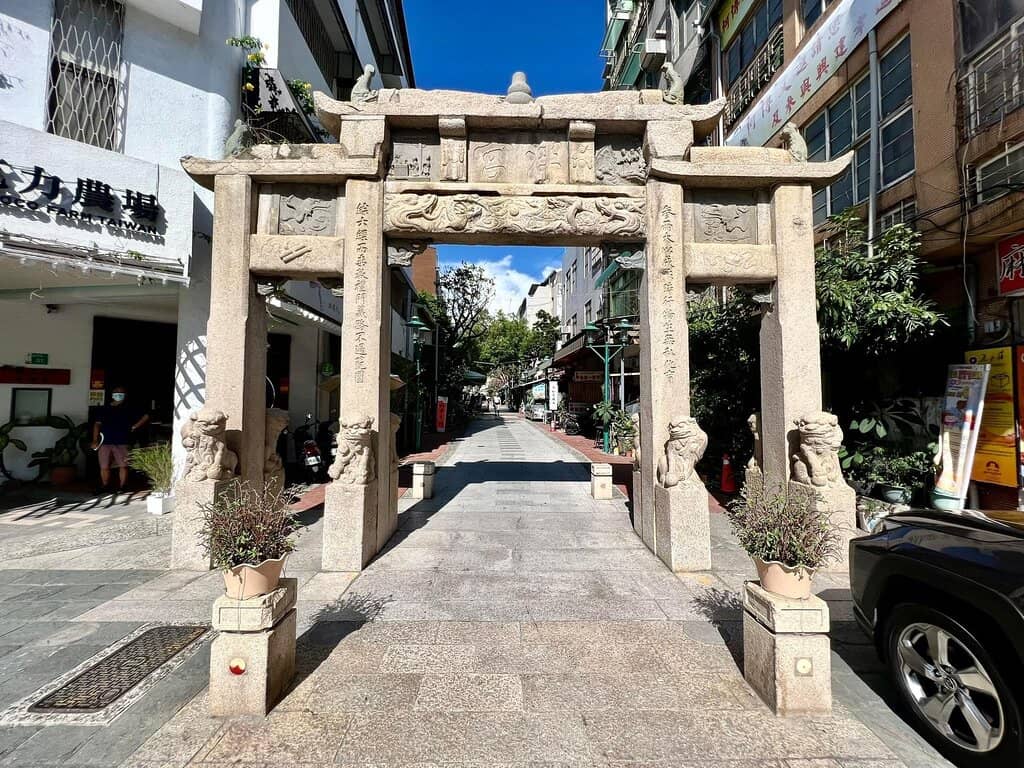 Vertical photo