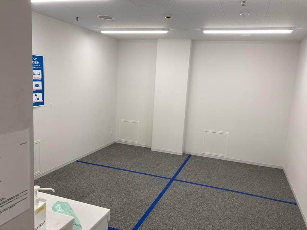 Indoor Snow Experience