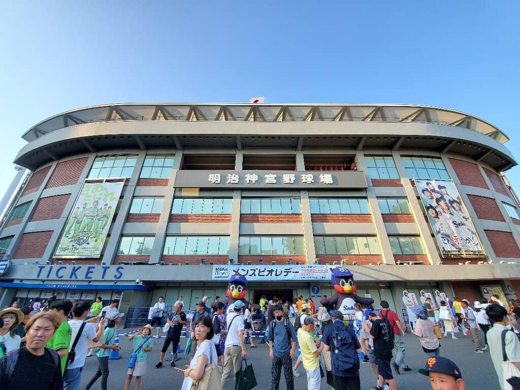 Outfield Seating