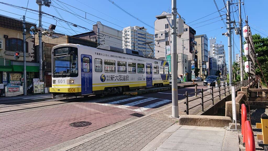A Glimpse of Old Osaka