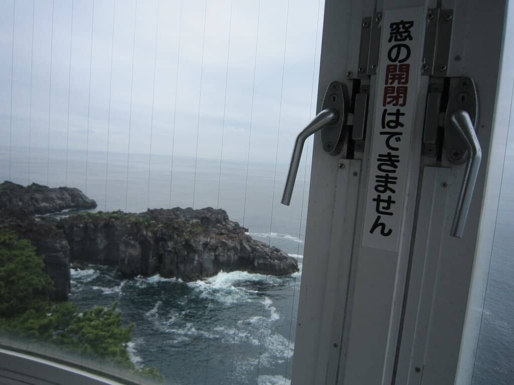 Narai-Kake Cliffs
