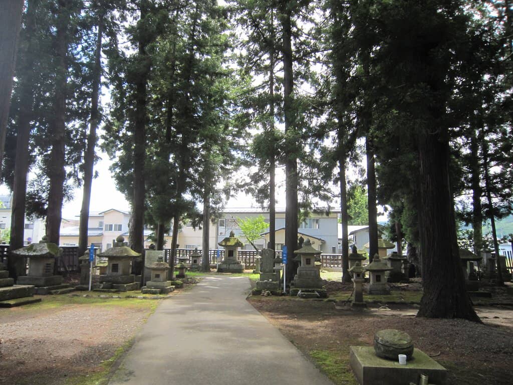 Famous Garden