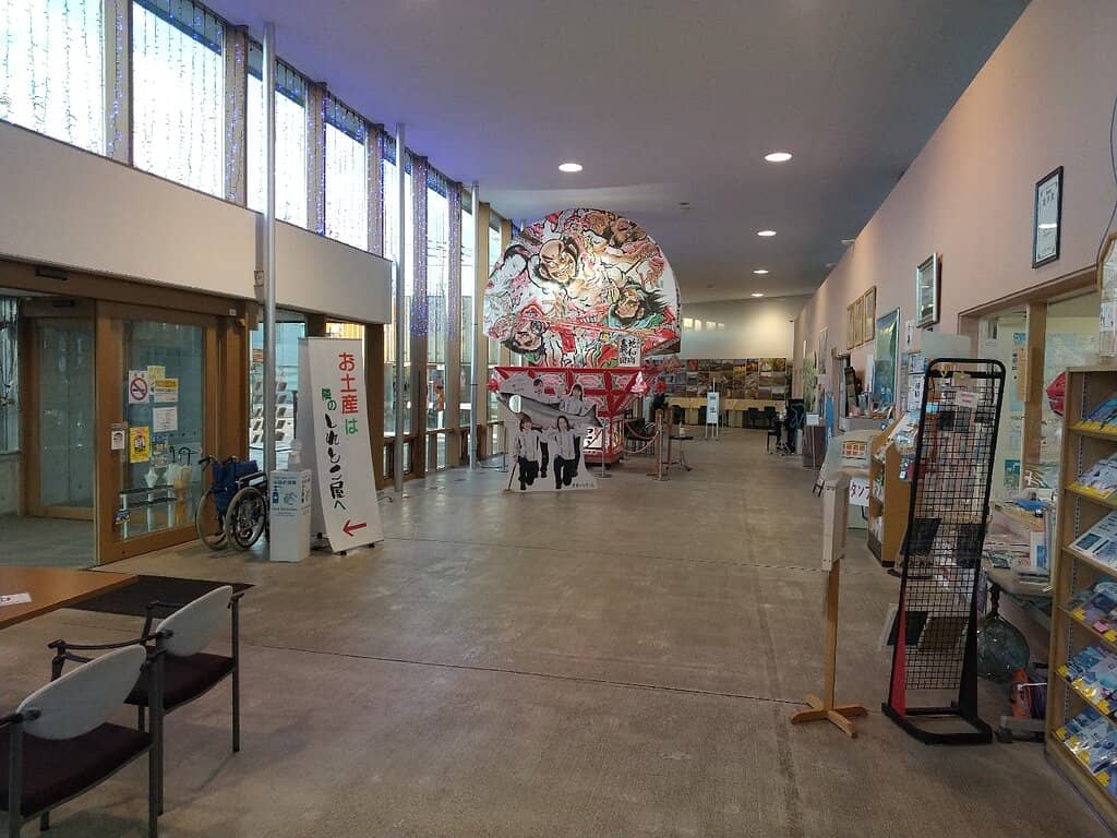 Fan Neputa Float Display