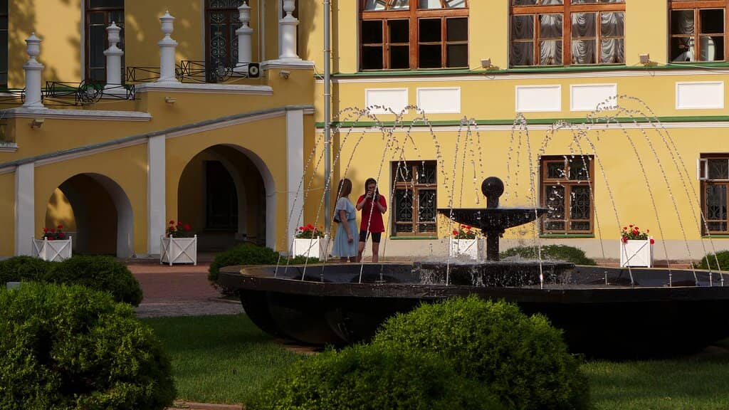 Water Fountain