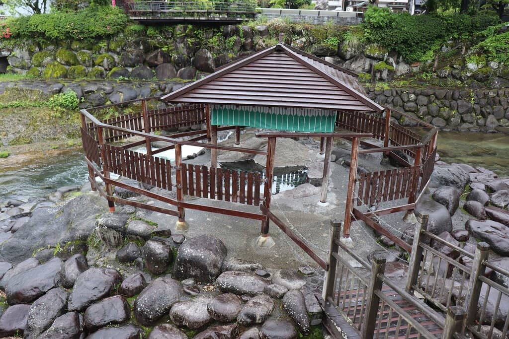 Free Footbath (Ashiyu)
